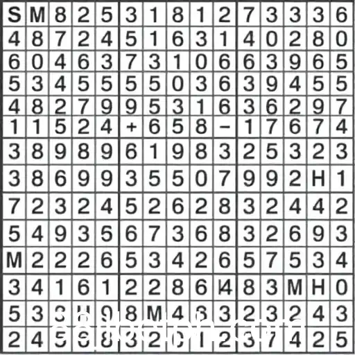Unraveling the Enigma of Logic Puzzles: A Journey Through the '88jl' Category